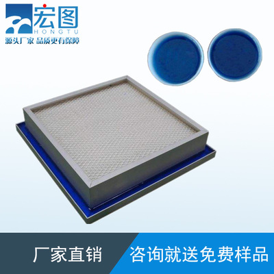 液槽藍色果凍膠 液槽膠