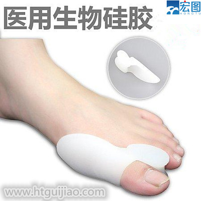 廣東醫(yī)用硅膠廠家選擇宏圖硅膠 醫(yī)用硅膠