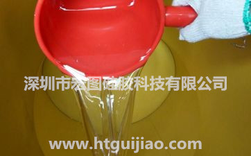 使用液體模具硅膠翻模透明環(huán)氧樹(shù)脂時(shí)粘模了怎么辦? 液體模具硅橡膠