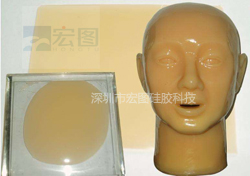 人體硅膠 人體硅膠