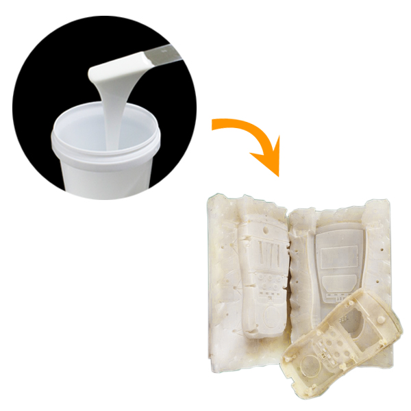 復(fù)合材料硅膠